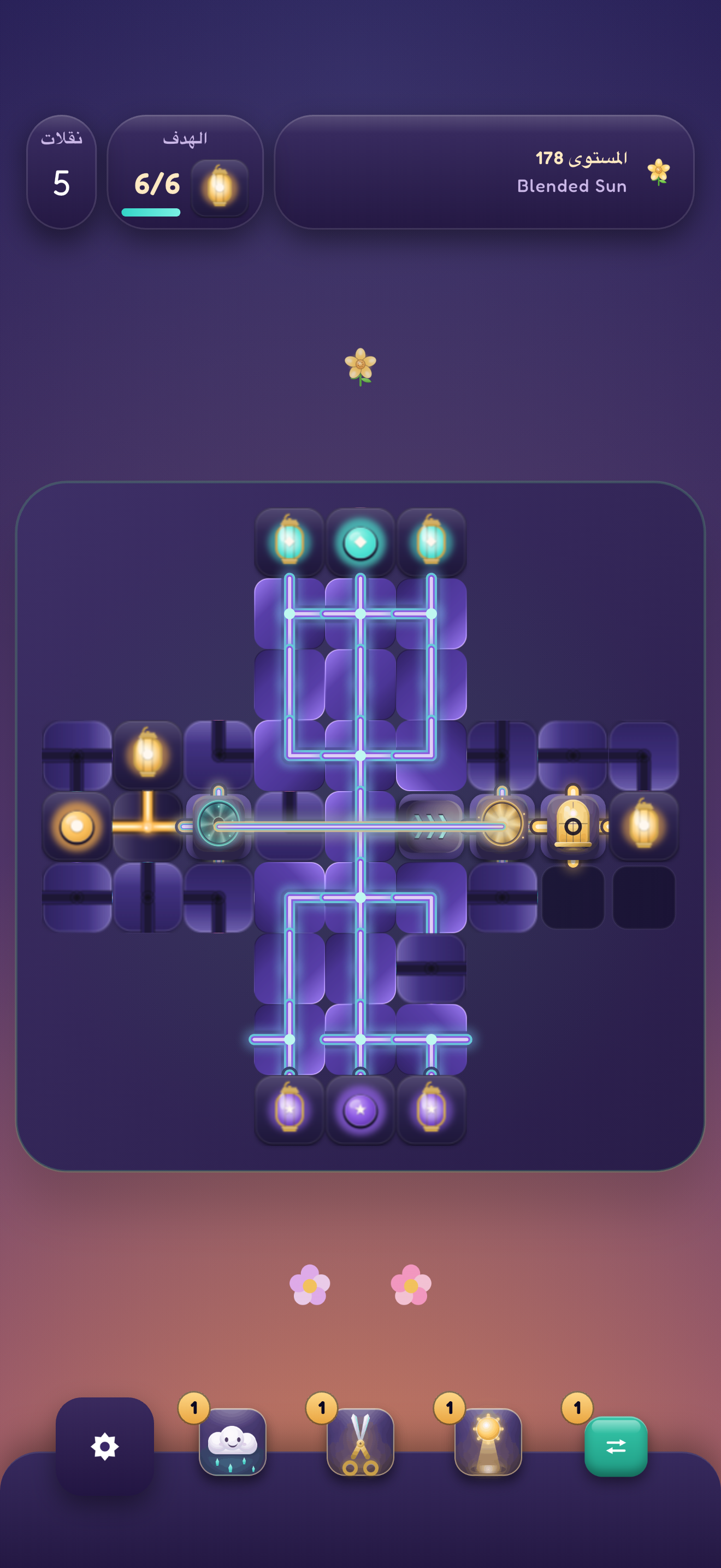 Lantern Garden تعمل على هاتف