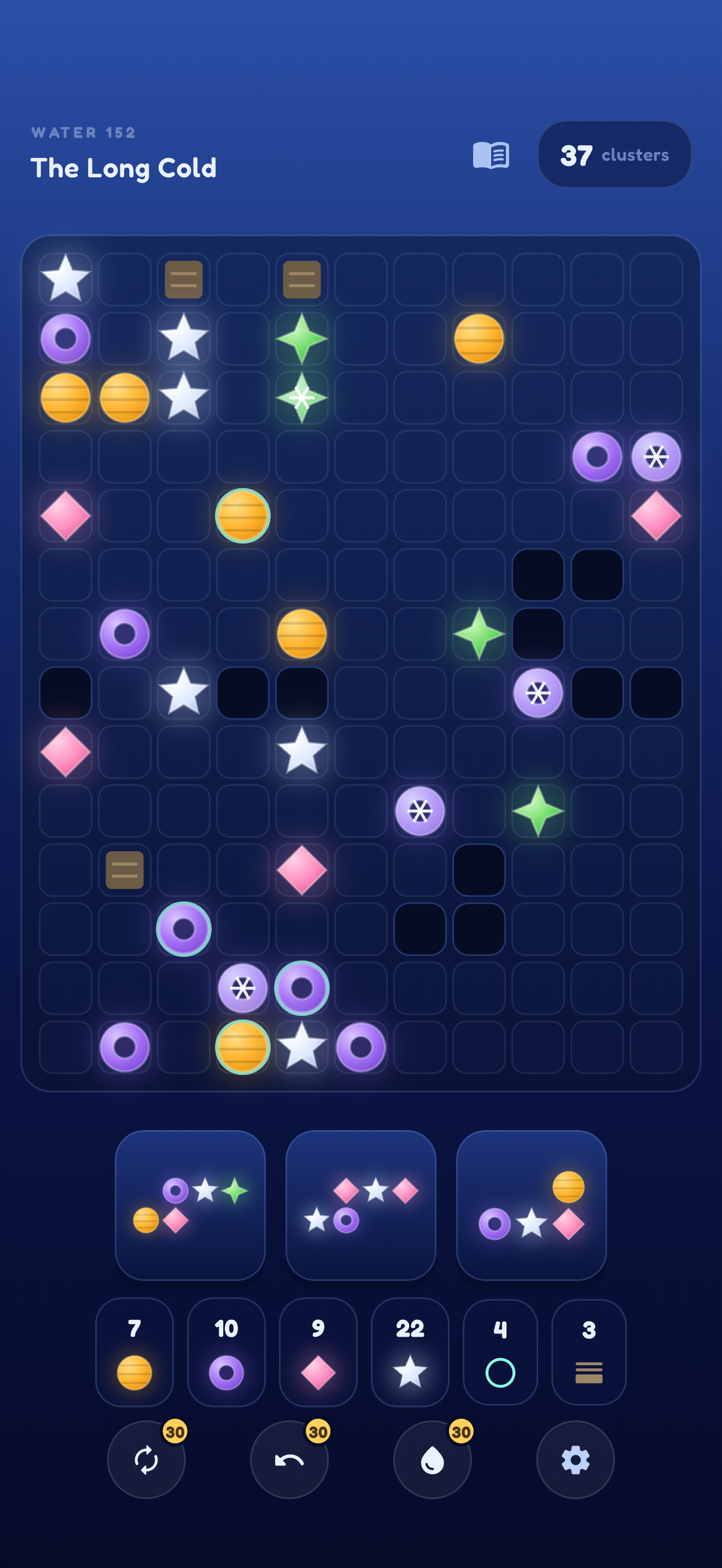 Lantern Arrange running on a phone