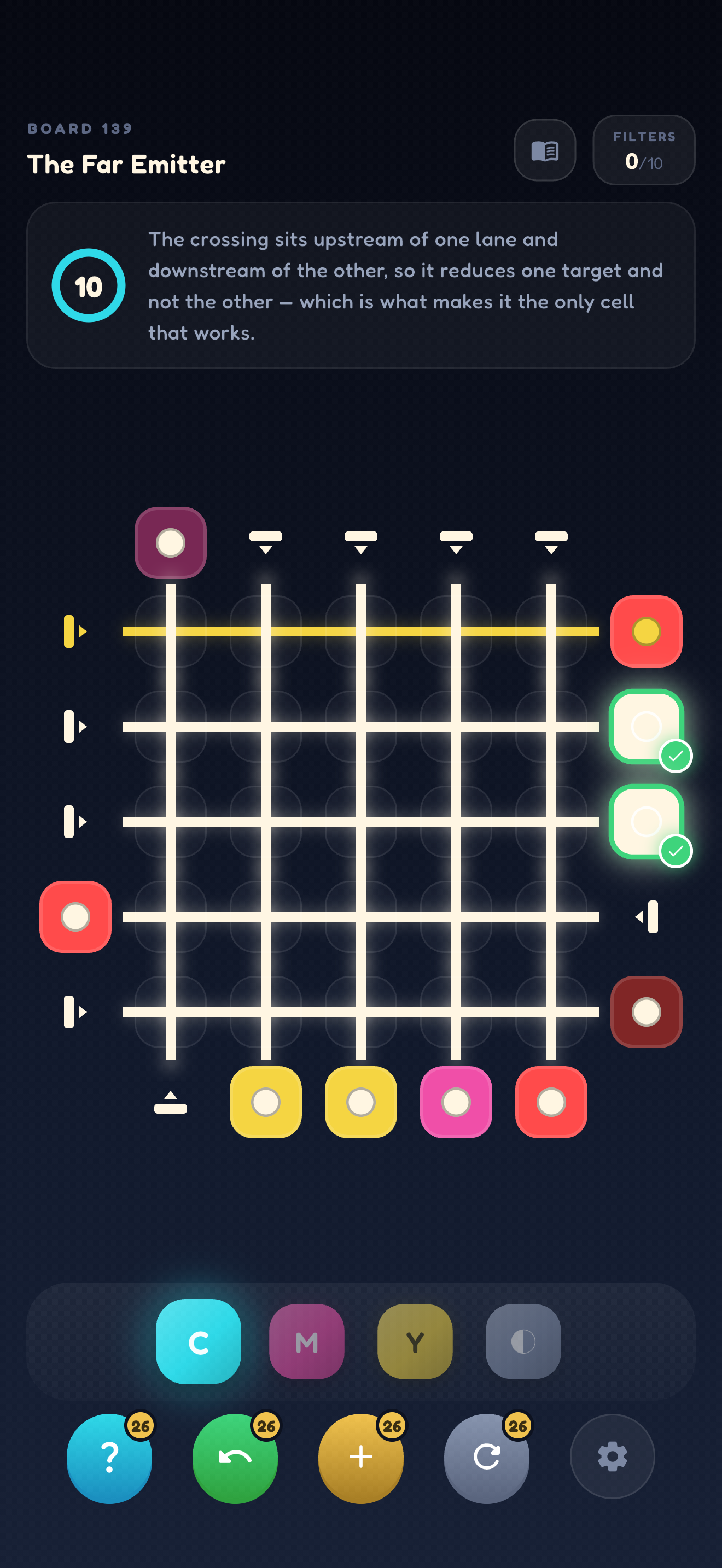 Subtract running on a phone