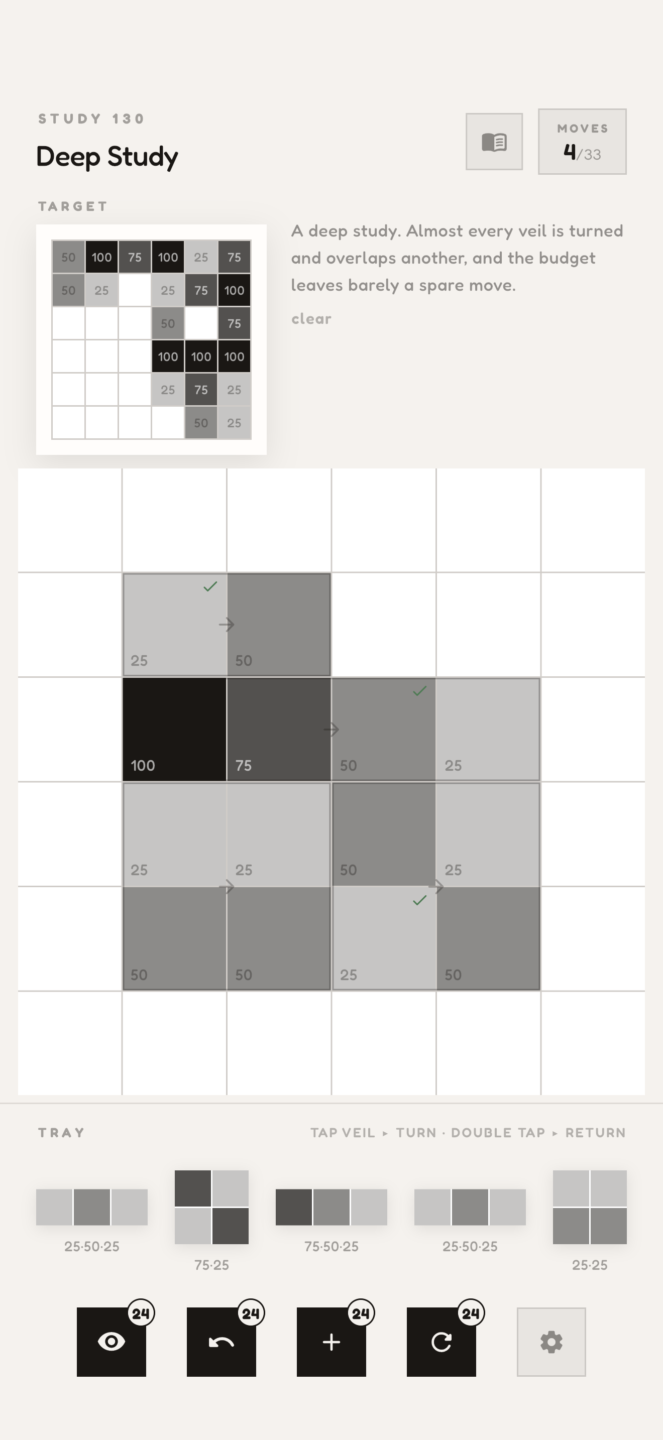 Opacity running on a phone